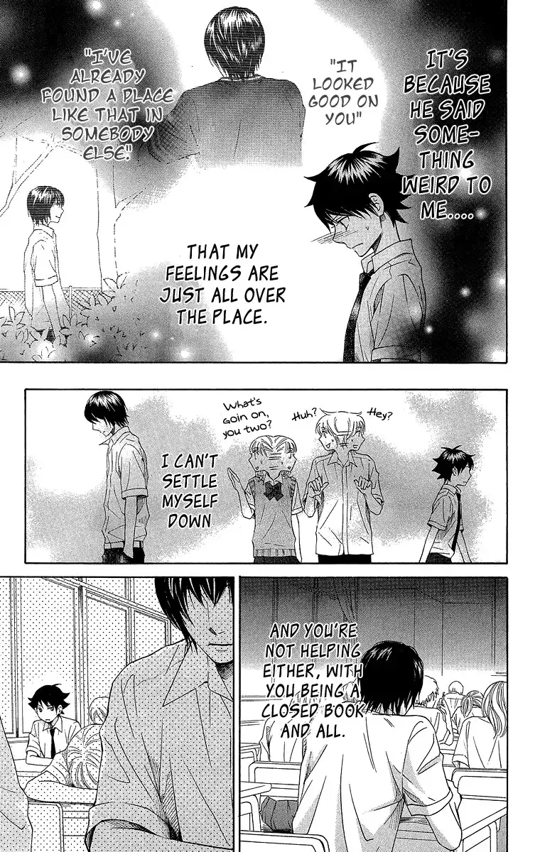 Seishun Walker Chapter 1 63